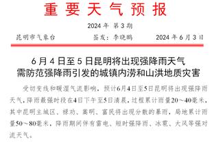 追平欧冠零封纪录，诺伊尔社媒晒照：球队拿出了令人信服的表现