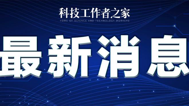 罚丢点球却要开车送弗格森回家？纳尼：车上很尴尬，他想杀吉格斯