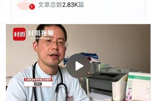 迪亚洛：马丁内斯是训练中最难对付的球员 他把训练看成欧冠决赛